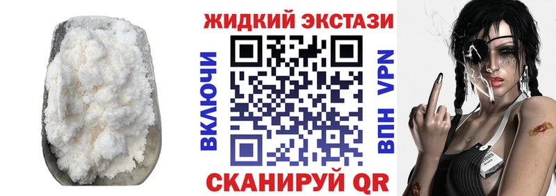 БУТИРАТ 1.4BDO Моздок