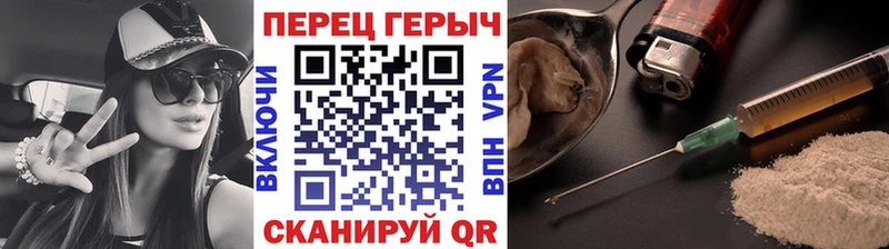 Героин афганец Моздок