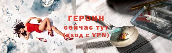 метадон Алзамай