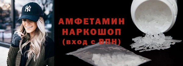прущие крисы Абдулино