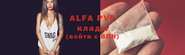 метадон Алзамай