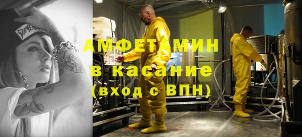ешки Алексин