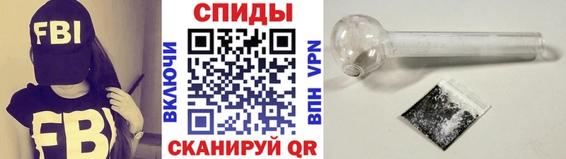 где можно купить   Моздок  Метамфетамин мет 