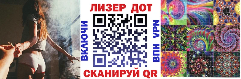 блэк спрут рабочий сайт  Моздок  Наркотические марки 1,8мг 